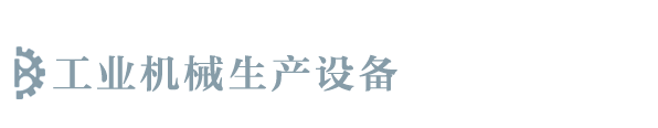 澳门永利皇宫官网入口 - 永利皇宫手机app官网 - 永利皇宫54vip登录入口